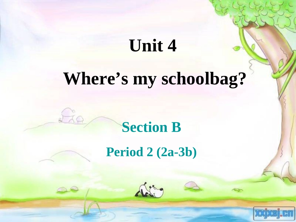 七年级上册unit4_第3页