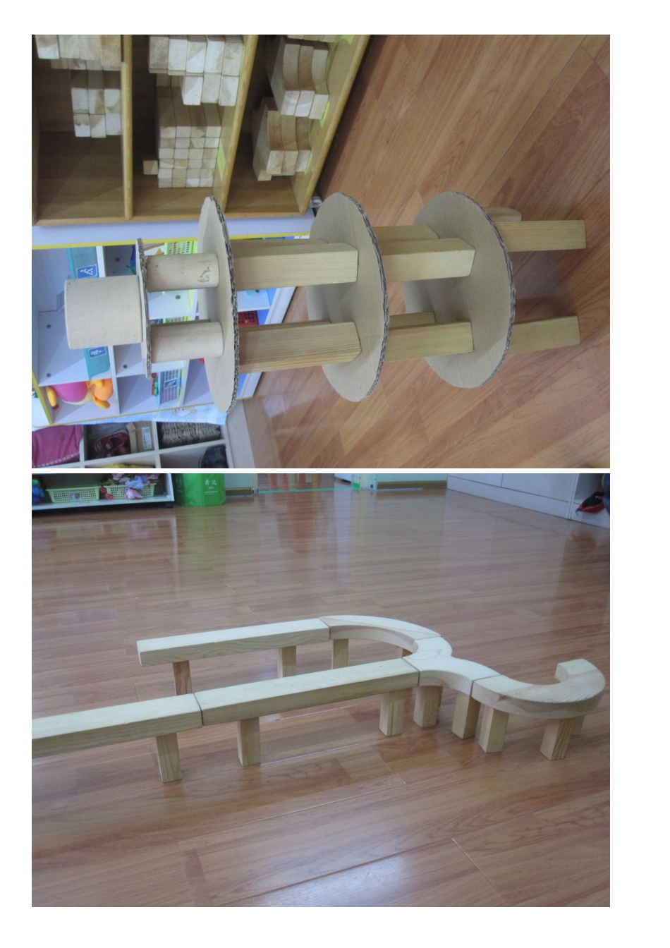 中大班建筑区照片_第1页