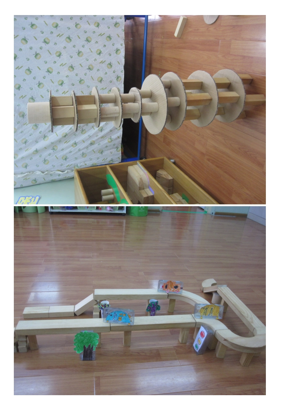 中大班建筑区照片_第2页