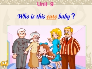 三英（下）Unit9第二课时