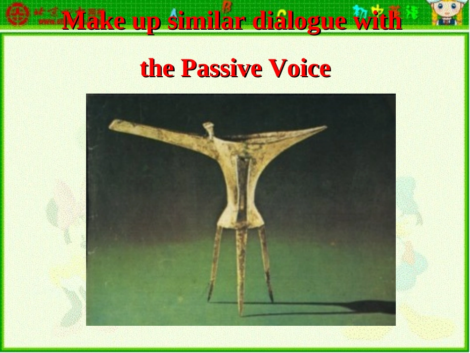 被动语态(2)_第3页