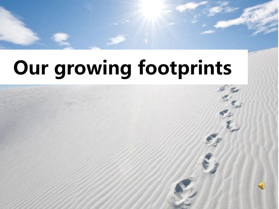 中考总复习第一课-第七稿-最新修改_第1页