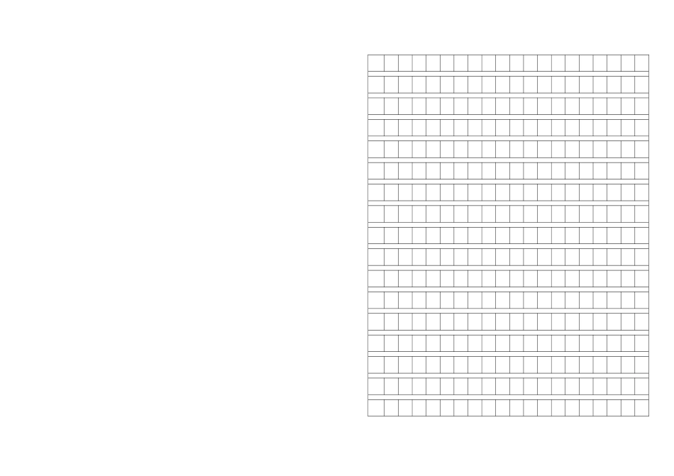 人教版小学语文五年级下册期中考试试题_第3页