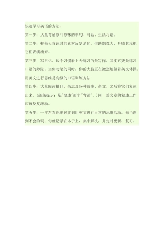 资源0712