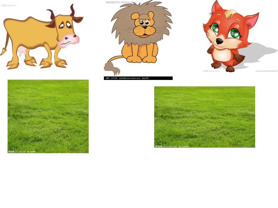 长方形、正方形面积的计算（竹）_第2页