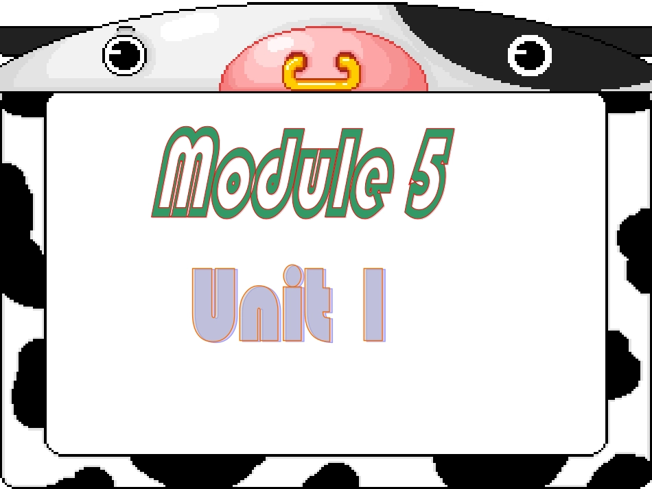 五模块1单元_第1页