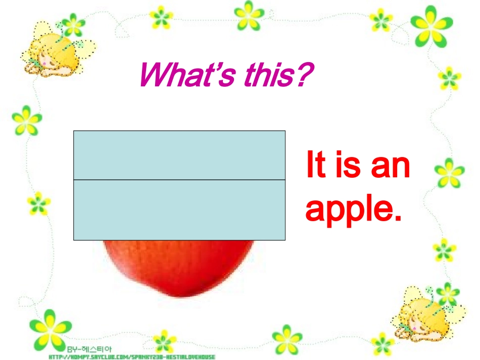 五模块1单元_第3页