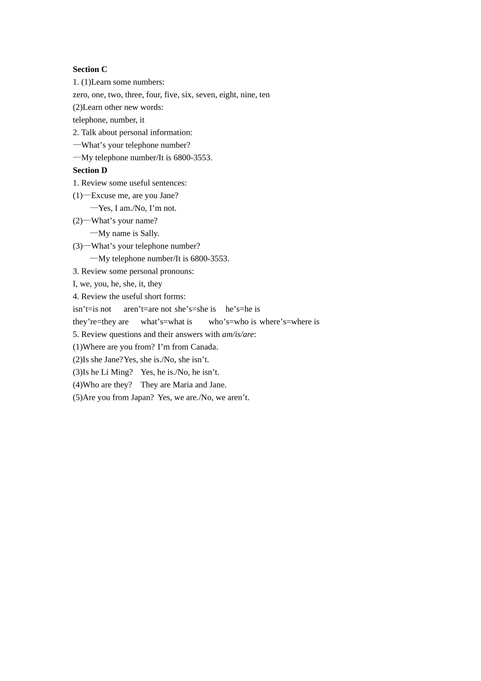 复习unit1Topic2_第1页