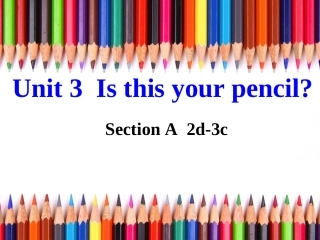 七年级上_Unit3_课件(2)