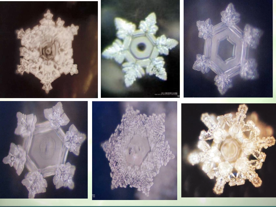 九年级化学上第四单元课题3水的组成_第2页