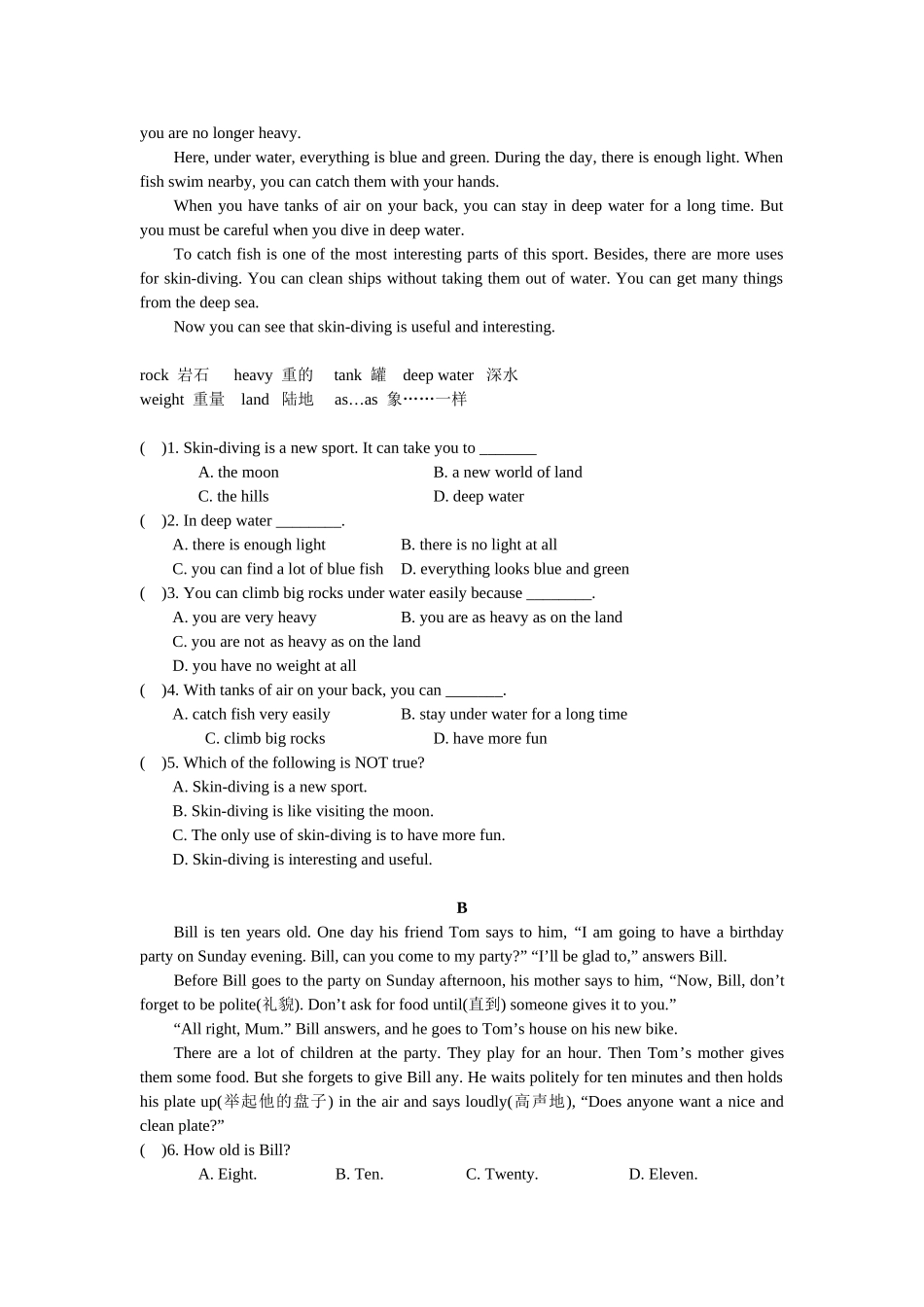 初一Module6同步验收练习及答案_第3页