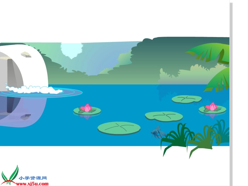 （人教新起点）一年级英语上册课件Uint6Colour_第2页