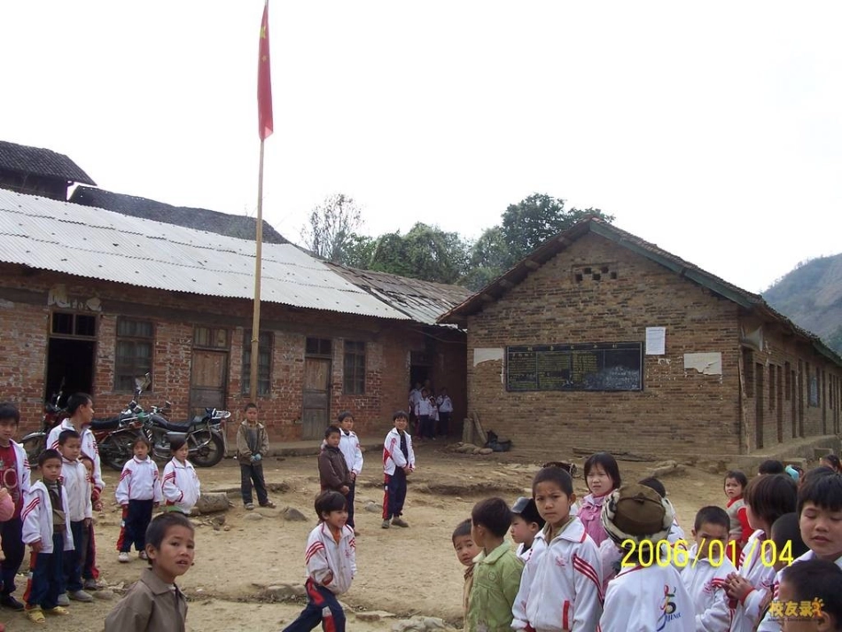 (北师大版)四年级数学下册课件手拉手_第2页