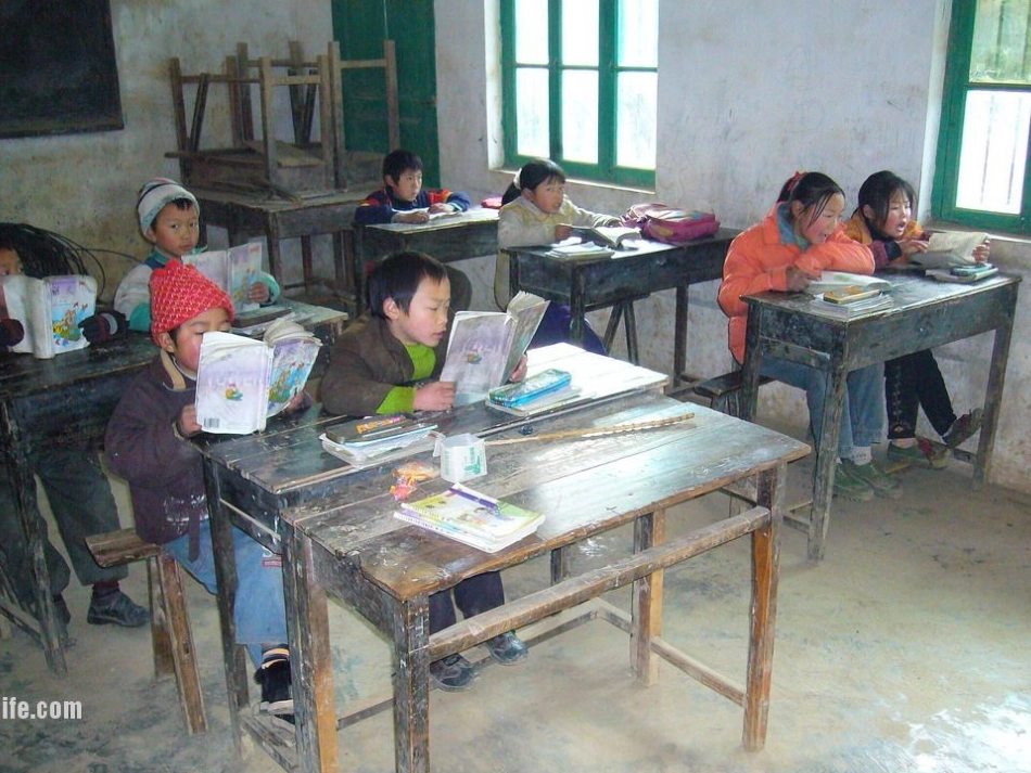 (北师大版)四年级数学下册课件手拉手_第3页