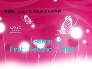 冀教版(三起)四年级英语下册Unit2Lesson10FirstSecondThirdPPT课件(1)