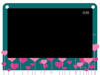 初二二班陈彦宇高悦琪魏彤亦司徒泳欣（原创）