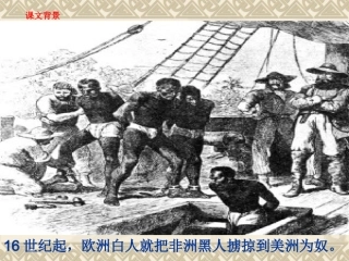 我有一个梦想(1)