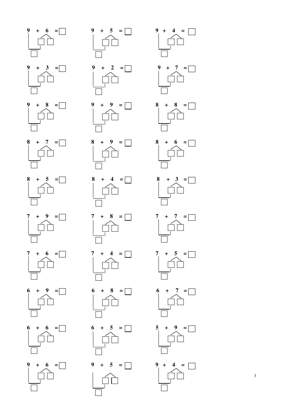 凑十法练习用题_第3页