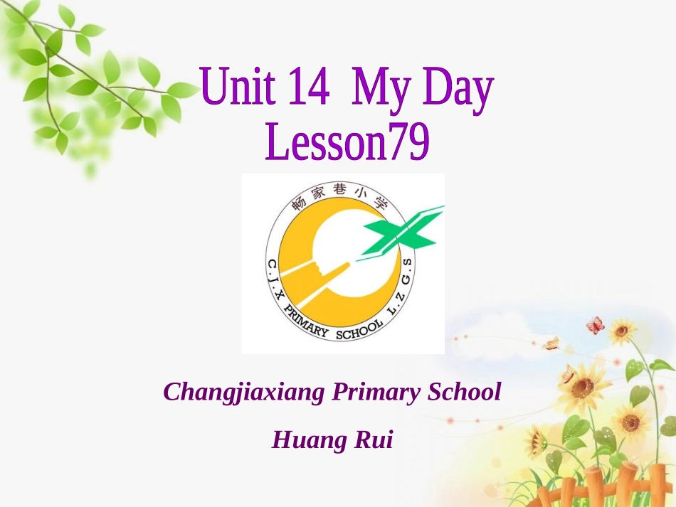 小学英语Unit14MyDay_第1页