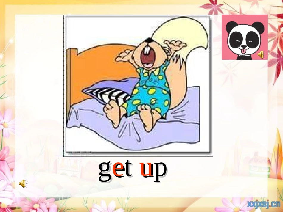 小学英语Unit14MyDay_第3页