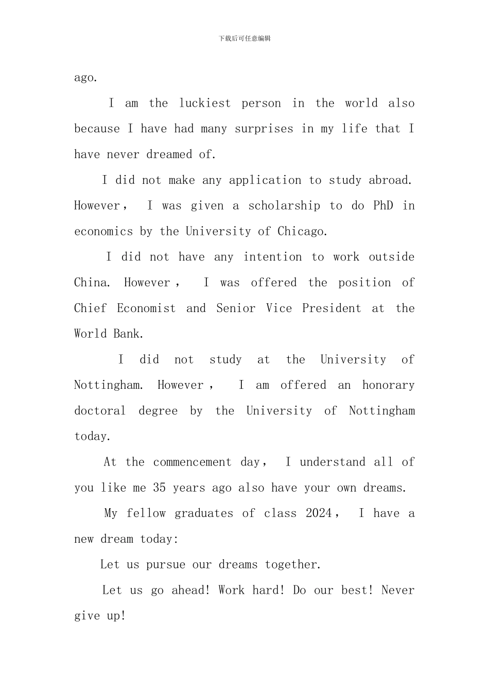 毕业典礼上演讲英文_第2页