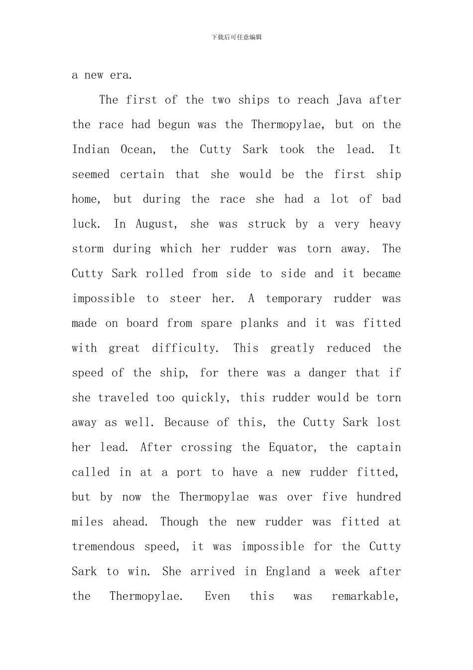 新概念第三册课文翻译及学习笔记(Lesson25-27)_第2页