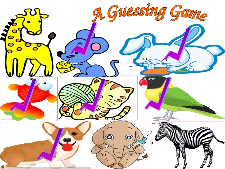 U8复习课件_第2页