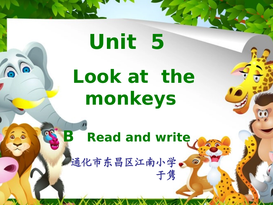unit5LookatthemonkeysReadandwrite_第3页