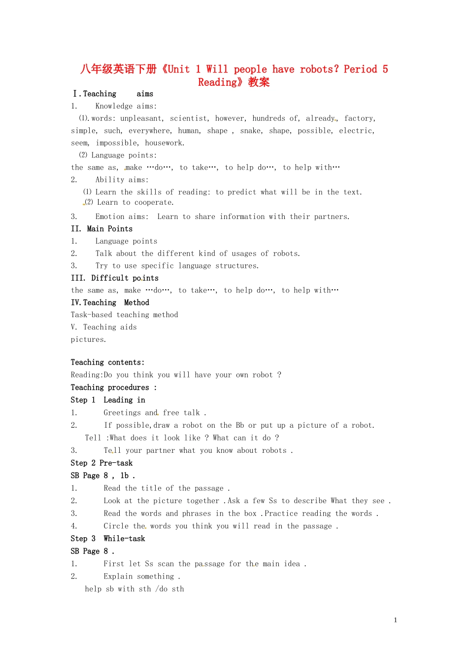 吉林省伊通县实验中学八年级英语下册《Unit-1-Will-people-have-robots？Period-5-Reading》教案-人教新目_第1页