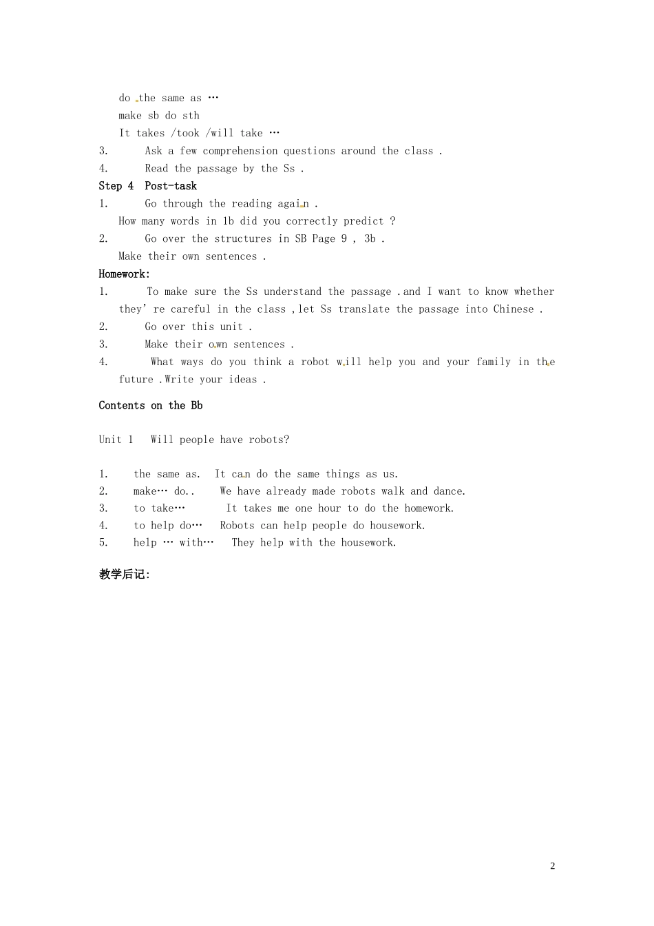 吉林省伊通县实验中学八年级英语下册《Unit-1-Will-people-have-robots？Period-5-Reading》教案-人教新目_第2页