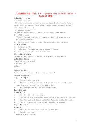 吉林省伊通县实验中学八年级英语下册《Unit-1-Will-people-have-robots？Period-5-Reading》教案-人教新目