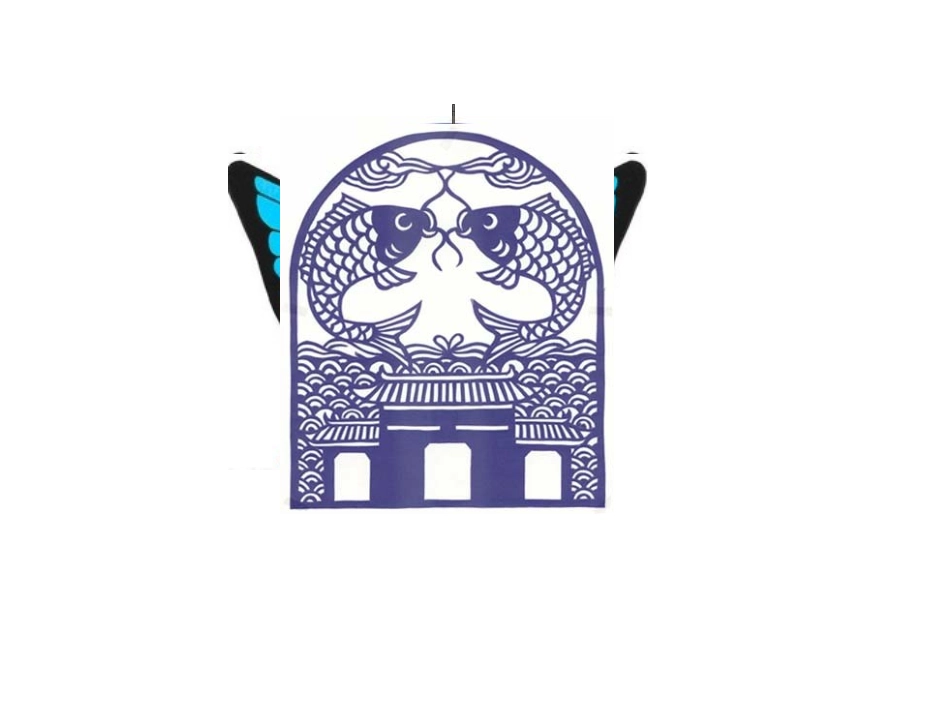 轴对称图形-(2)_第2页