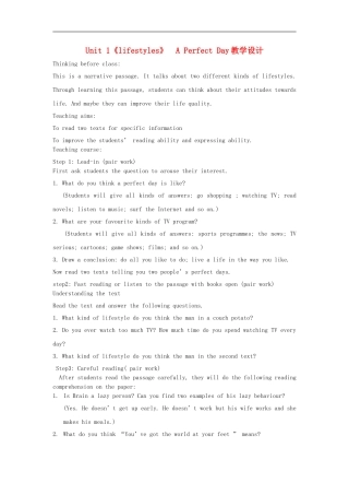 高中英语-Unit-1-Lesson1《lifestyles》A-perfect-day教案11-北师大版必修1