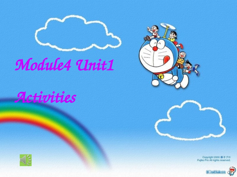 Unit1Activities_第1页