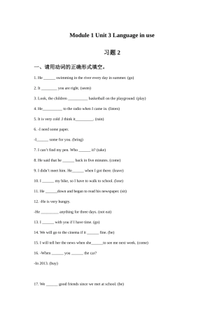 Module-1-Unit-3-Language-in-use-习题-2