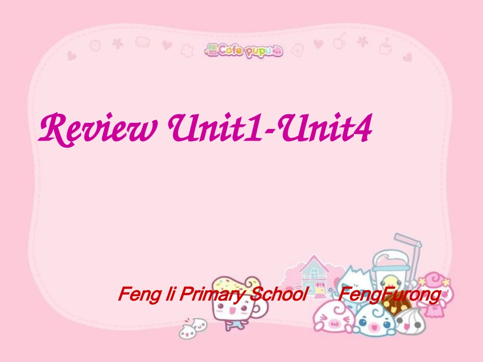 ReviewUnit1-Unit4_第2页