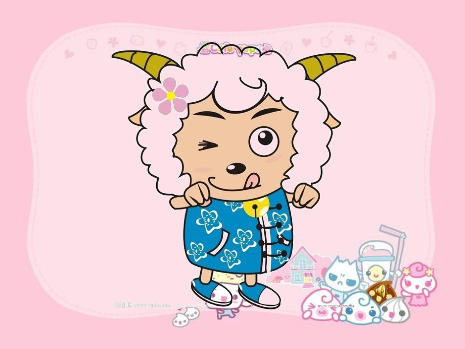 ReviewUnit1-Unit4_第3页