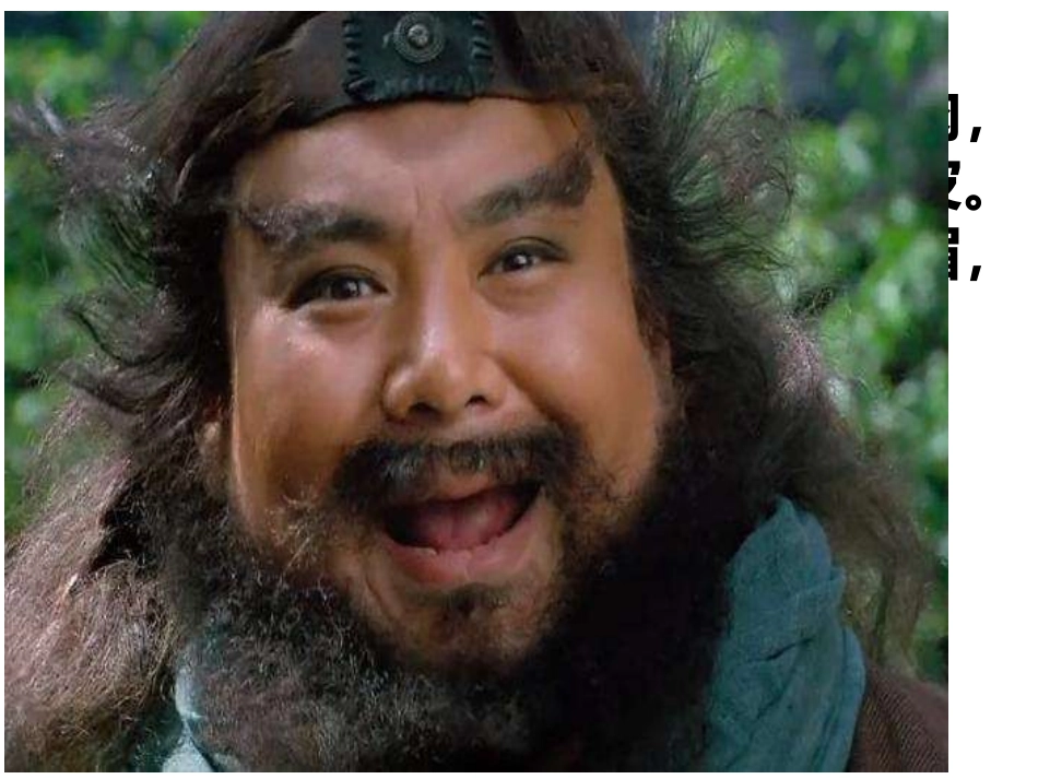 探究性学习——走近小说人物_第3页