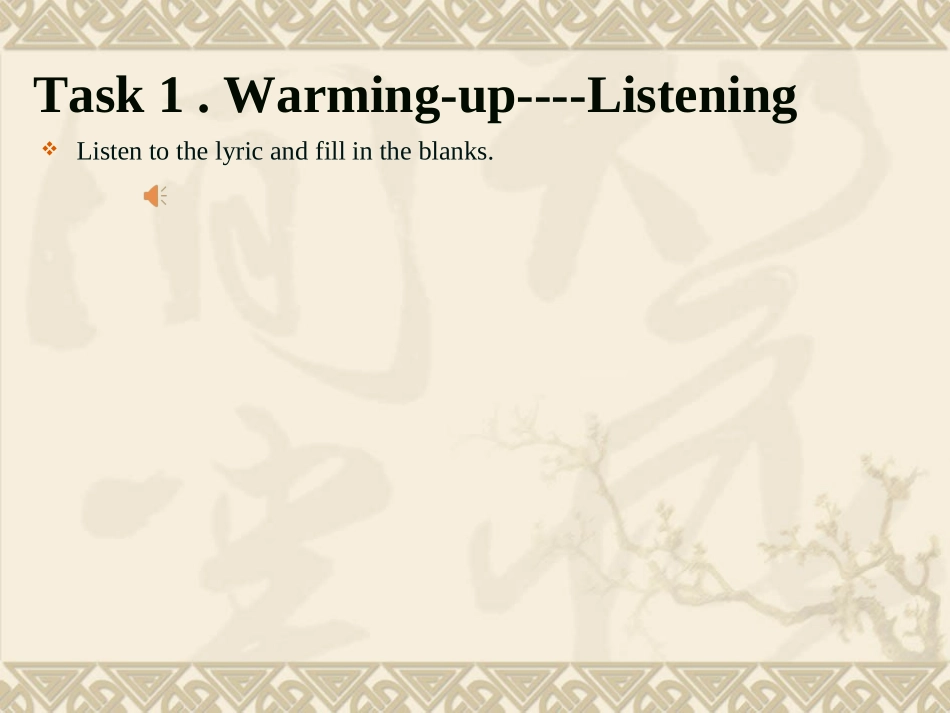 UsingLanguageⅡ_第2页