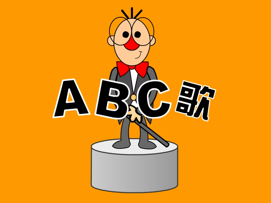 Period1公开课_第2页