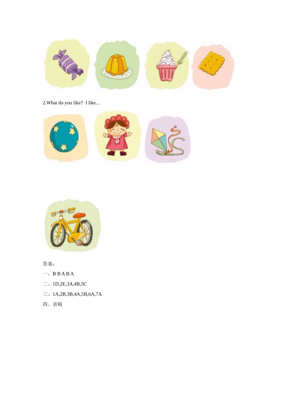 Unit-5-Food-I-like-同步练习-2_第2页