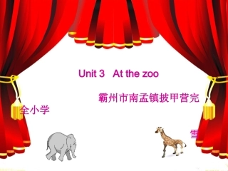 把心儿种在春天里合唱