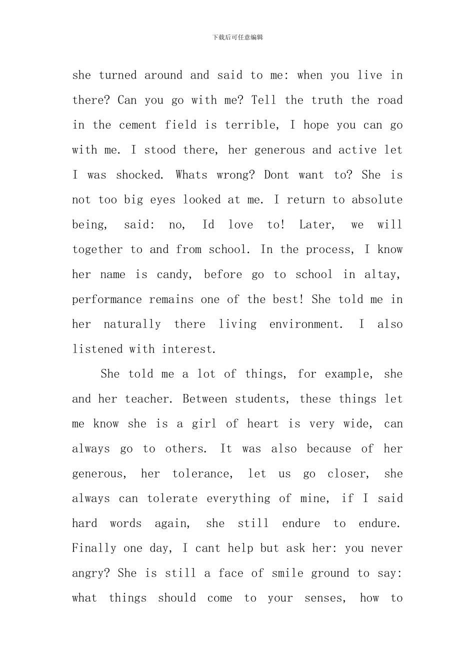 大学三分钟英语演讲_第2页