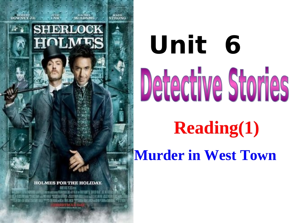 No.2Unit8Readingone_第1页