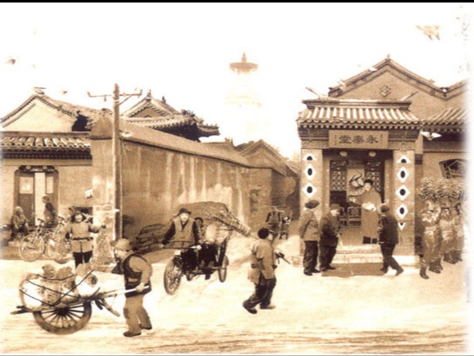 6.冬阳童年骆驼队_第3页