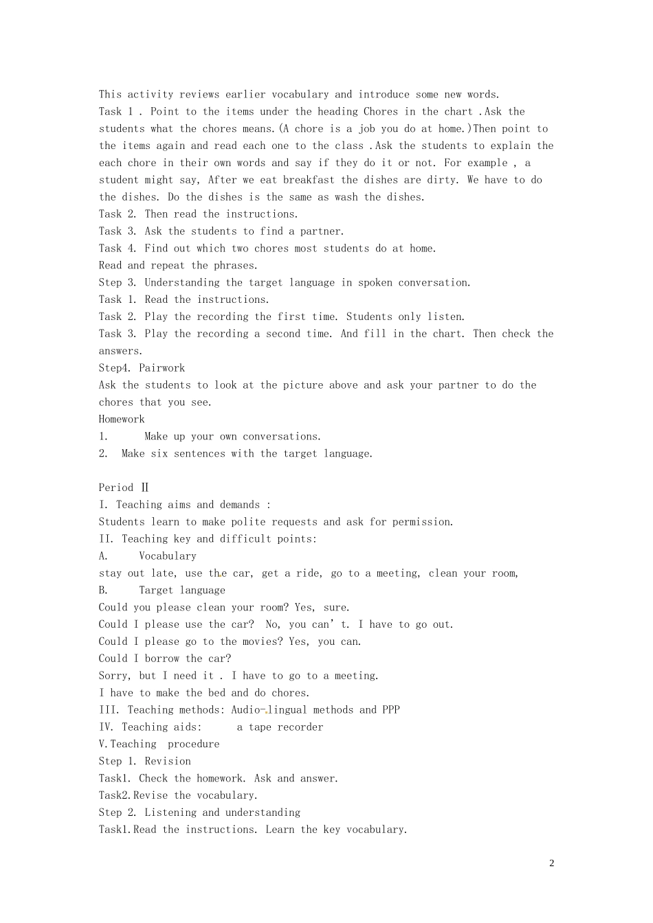 吉林省伊通县实验中学八年级英语上册《Unit-11-Could-you-please-clean-you-room》教案-人教新目标版_第2页