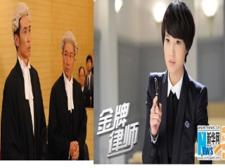 第17课维护奴隶主统治的罗马法