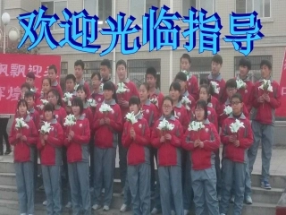 警钟长鸣-法在我心中