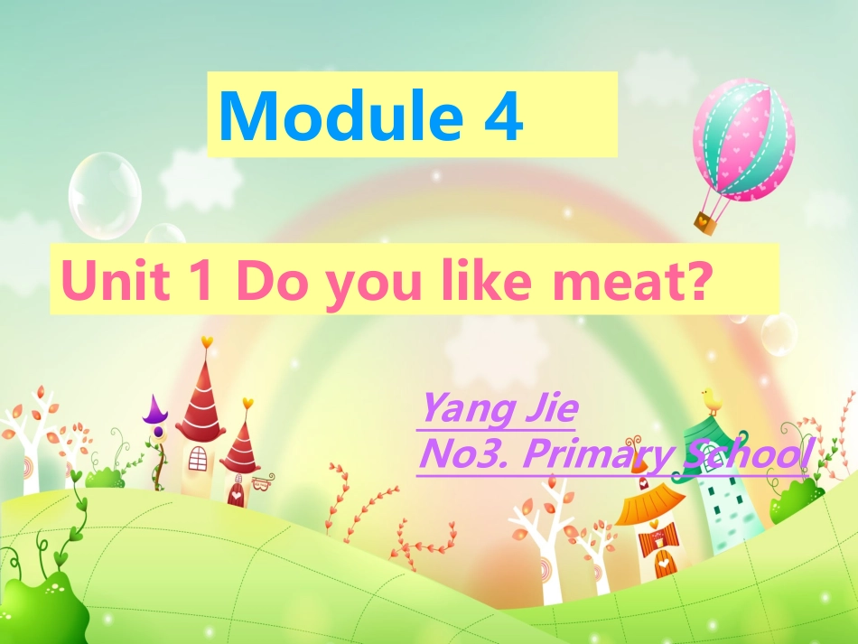 Do-you-like-meat_第1页