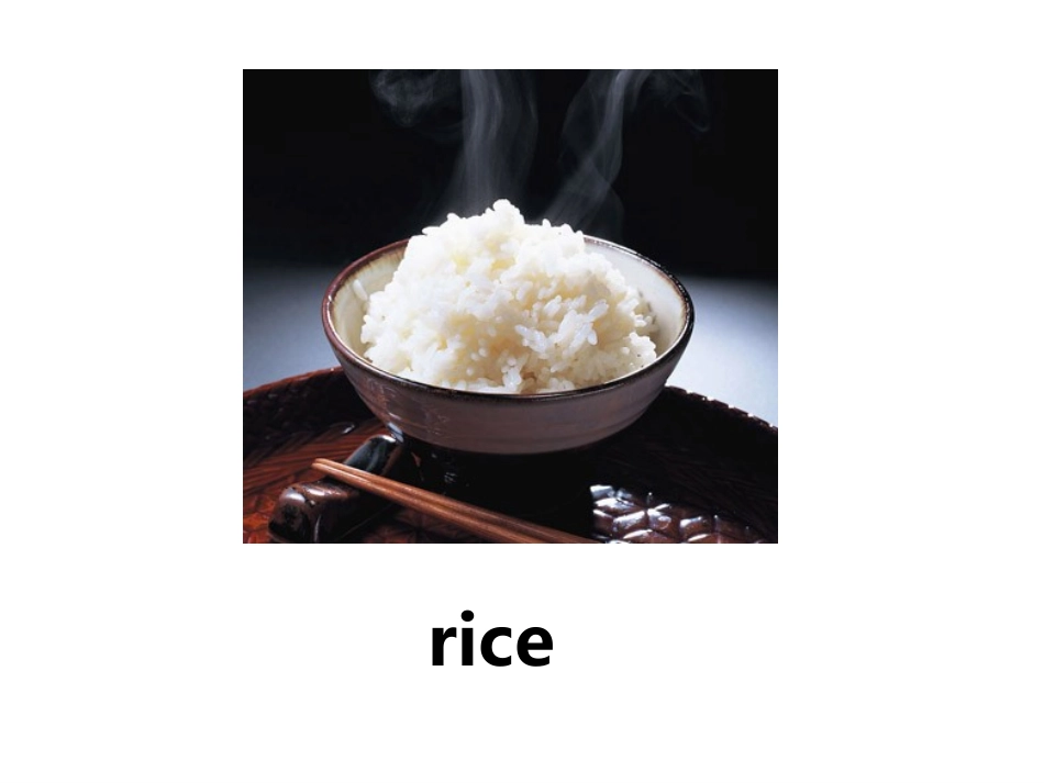 Do-you-like-meat_第3页